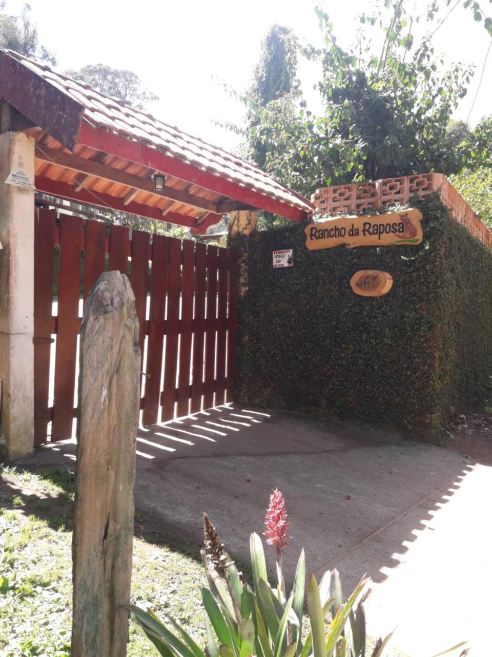 ホテル Rancho Da Raposa Campos do Jordão エクステリア 写真